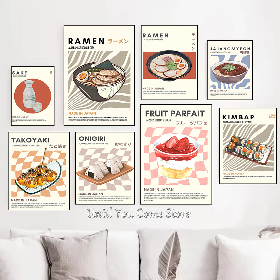 Food Snacks Pictures - Мультфильм классический корейский еда закуски плакат