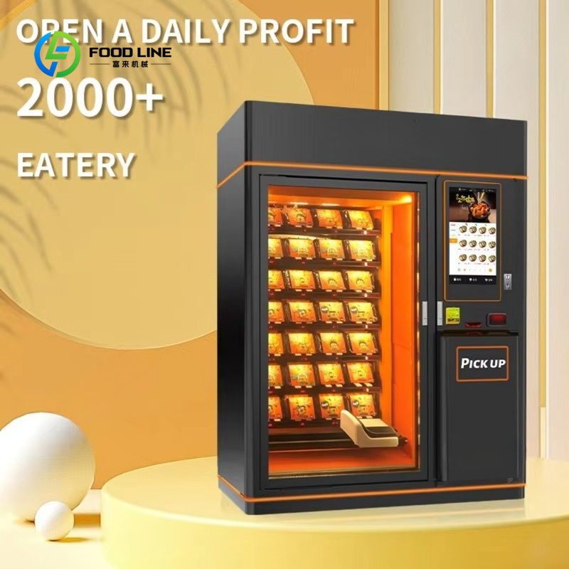 Food With Snacks - Автомат для продажи горячей еды на