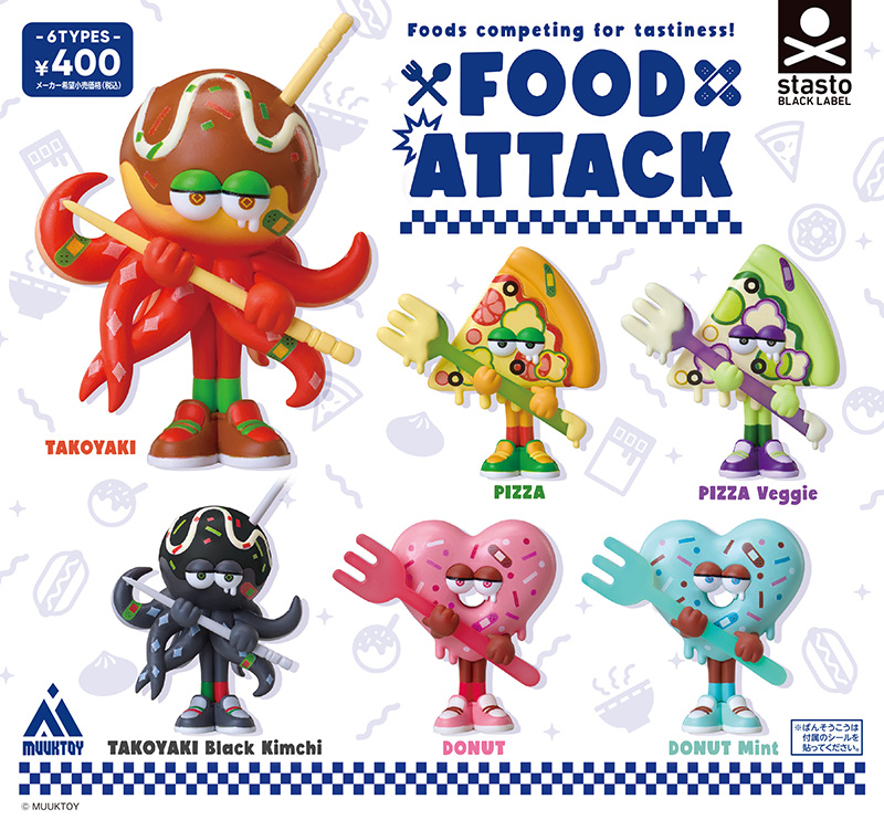 Food Good Snacks - Капсульные игрушки Stasto: фигурки-хранители Food Attack,