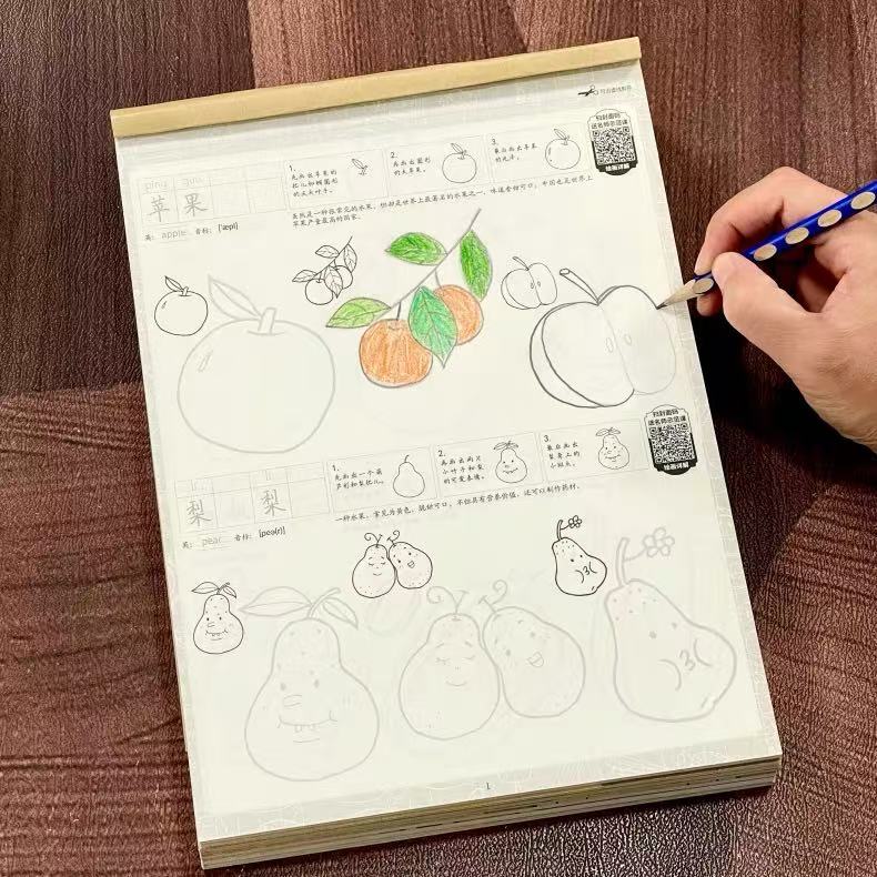 Альбом для рисования и обводки – обзор и цена Food Snacks Drawing