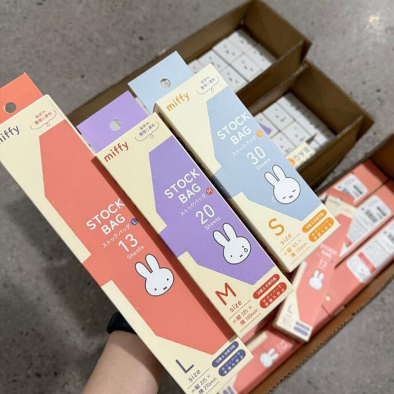 Милые пакеты Miffy для хранени – обзор и цена Food Good Snacks