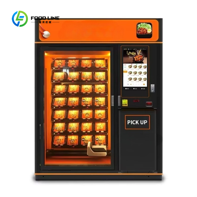 Автомат для продажи горячей ед – обзор и цена Food With Snacks