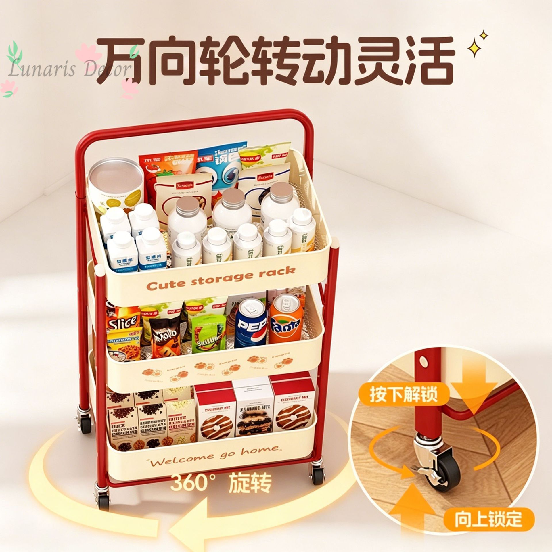 Маленькая тележка, подставка д – обзор и цена Food Snacks Pictures
