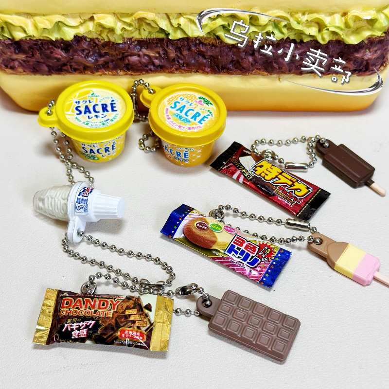 Bandai Gashapon конфеты игруше – обзор и цена Food Good Snacks
