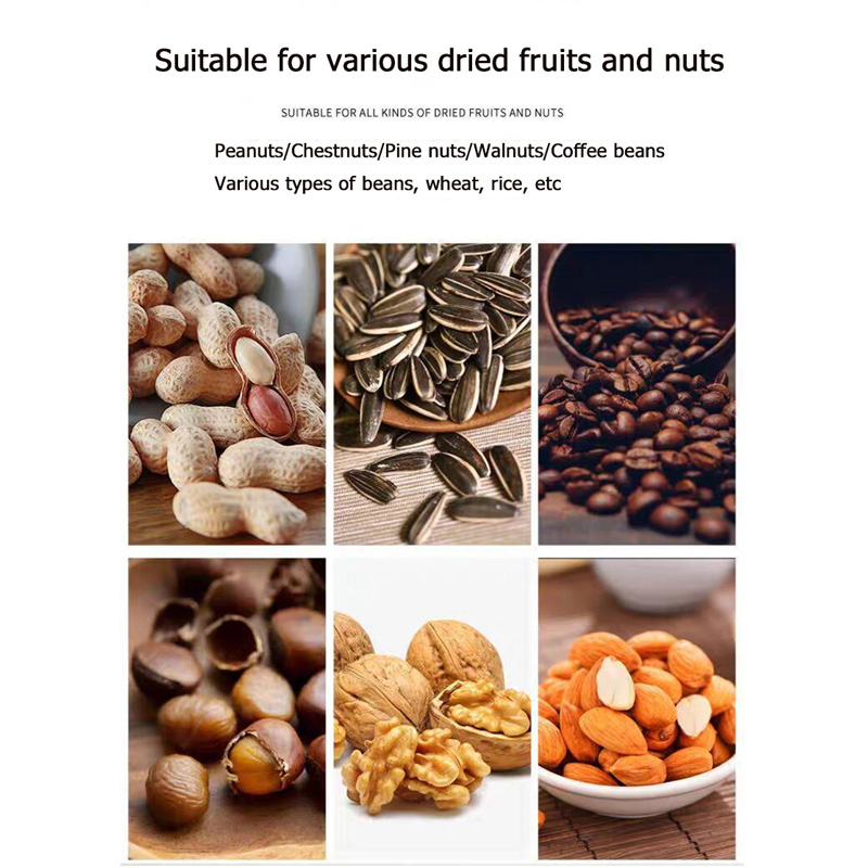 Автоматическая машина для обжа – обзор и цена Roasted Nut Mix